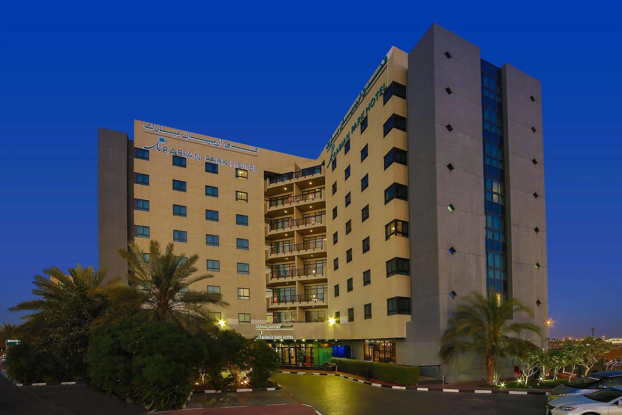 Arabian Park Dubai, An Edge By Rotana Hotel Exterior foto